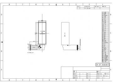 5寸 长条型 液晶显示屏 320*960 分辨率 RGB 接口
