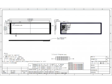 7.84 长条型 液晶显示屏 400*1280 分辨率 MIPI接口