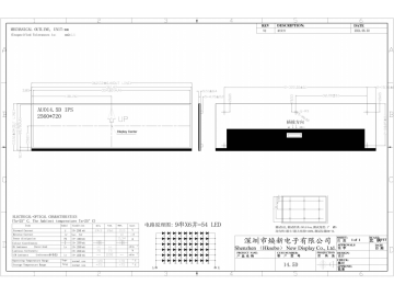 14.5寸 长条型 TFT LCD 面板 2560*720分辨率 LVDS接口 监控面板 车载显示设备 广告屏