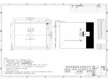 10.4 960*1280分辨率 20PIN 竖屏LVDS接口 人机交互界面（HMI） 监控终端 POS 终端与自助设备 医疗仪器显示屏