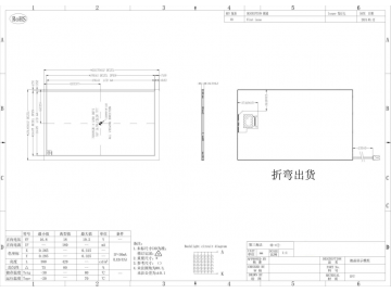 9寸 TFT LCD 720*RGB*1280 MIPI 接口 便携式视频播放器 电子阅读器 安防监控显示器