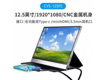 1080P便携显示器, 高清便携屏, 手机笔记本外接显示器, PS4游戏显示器, 12.5寸1920x1080