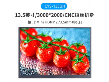 便携式显示器, PS4外接显示屏幕, 笔记本拓展显示器, 13.5寸高清便携屏, 3K便携屏厂家批发