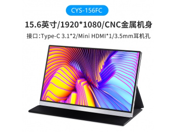 15.6寸便携显示器, 1080显示器, PS4便携屏, 游戏便携显示器, Type-C一线通显示器