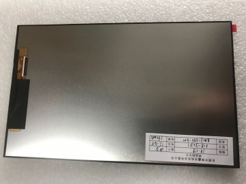 液晶屏10.1寸IPS平板 800*1280分辨率 , MIPI, 40PIN, 300亮度液晶显示模组