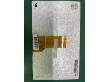 液晶屏 7寸车载工控屏 800*480分辨率 1000亮度 宽温高亮 液晶模组