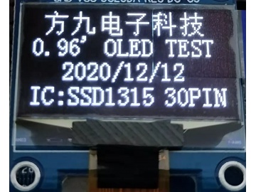 0.96寸OLED、128*64, 30pins, 白光, 3/4线SPI、I2C接口、接插款