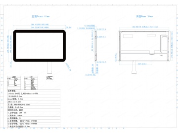 15.6寸触摸液晶显示屏模组 1920*1080 450亮度 工业医疗液晶屏 ILI2511 电容触摸 框贴 IIC/USB