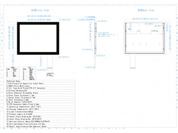 12.1寸触摸液晶显示屏模组 PV121X0M-N10-T47工业医疗高亮 分辨率1024*768高亮 500cd/m&sup2; 触控芯片 ILI2511 电容触摸 框贴 IIC USB 触控接口