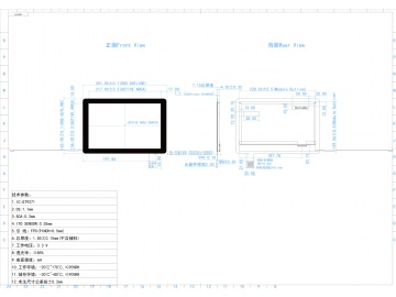 10.1 寸触摸液晶显示屏模组 工业医疗高亮 1920*1200 1000亮度 触控芯片 GT9271 电容触摸 框贴 IIC 触控接口