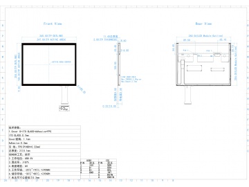 12.1寸触摸液晶显示屏模组 1024*768 600亮度 20PINS LVDS 工业医疗 触控芯片 ILI2511 电容触摸 框贴 IIC/USB