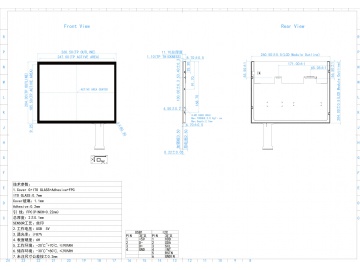 12.1寸触摸液晶显示屏模组 1024*768 500亮度 工业医疗液晶屏 20PINS LVDS 触控芯片ILI2511 电容触摸 框贴 IIC/USB触控接口