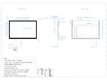 12.1寸触摸液晶显示屏模组 1280*800 工业医疗液晶屏 400亮度 30PINS LVDS ILI2511 电容触摸框贴 IIC/USB触控接口