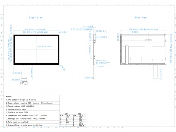 12.1寸触摸液晶显示屏模组 1280*800 工业高亮液晶屏 1000亮度 30PINS LVDS ILI2511 电容触摸框贴 IIC/USB触控接口