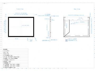 15寸触摸液晶显示屏模组 1024*768 350亮度 20PINS LVDS 工业医疗液晶屏 ILI2511 电容触摸框贴 IIC/USB触控接口