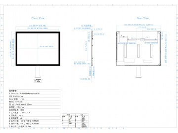 15寸触摸液晶显示屏模组 1024*768 500亮度 20PINS LVDS 工业医疗高亮 触控芯片 ILI2511 电容触摸框贴 IIC/USB触控接口