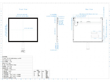 17寸触摸液晶显示屏模组 工业液晶屏 1280*1024 350亮度 ILI2511 电容触摸 框贴 IIC/USB