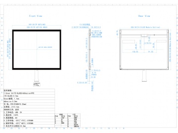 17寸触摸液晶显示屏模组 工业液晶屏 1280*1024 250亮度 ILI2511 电容触摸 框贴 IIC/USB