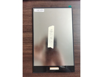 10.1寸竖屏 lvds接口 20针