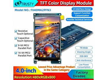 4.0寸高清480x800宽视角TFT彩色液晶模组7796 35510 8位16位并口
