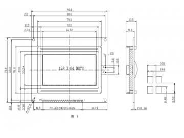12864 图形点阵屏带中文字库