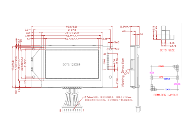 液晶屏 低功耗12864点阵COG显示模块 SPI 接口 .外型尺寸:93*47MM