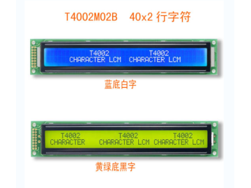 LCD 4002 字符液晶模块