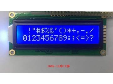 1602 LCD 字符液晶屏 SPI 串口接口