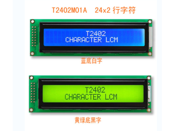 LCD液晶显示屏 24*2 点阵屏/黄绿 5V 黑字体带背光 LCD外形尺寸 118*36X13.5