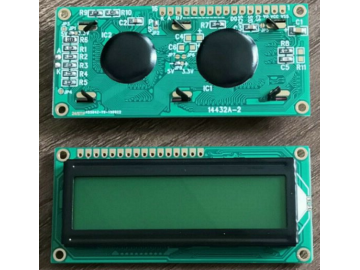 144*32 点阵图形液晶模块 12864LCD, 带中文字符库 尺寸84*44MM