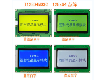 12864 液晶屏 低功耗12864点阵COG显示模块并口/ SPI 接口可选 .外型尺寸:93*70MM