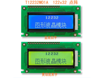 12232 LCD 图形显示模块, 尺寸 84*44 mm