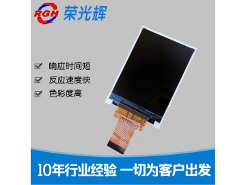 2.0寸, 240*320, 500亮度, 22pins, CPU接口, ST7789V, IPS液晶屏