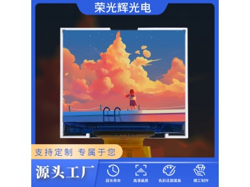 2.0 英寸, 320*240, 亮度480, 40pins, RGB接口, ILI9342C, 液晶显示屏