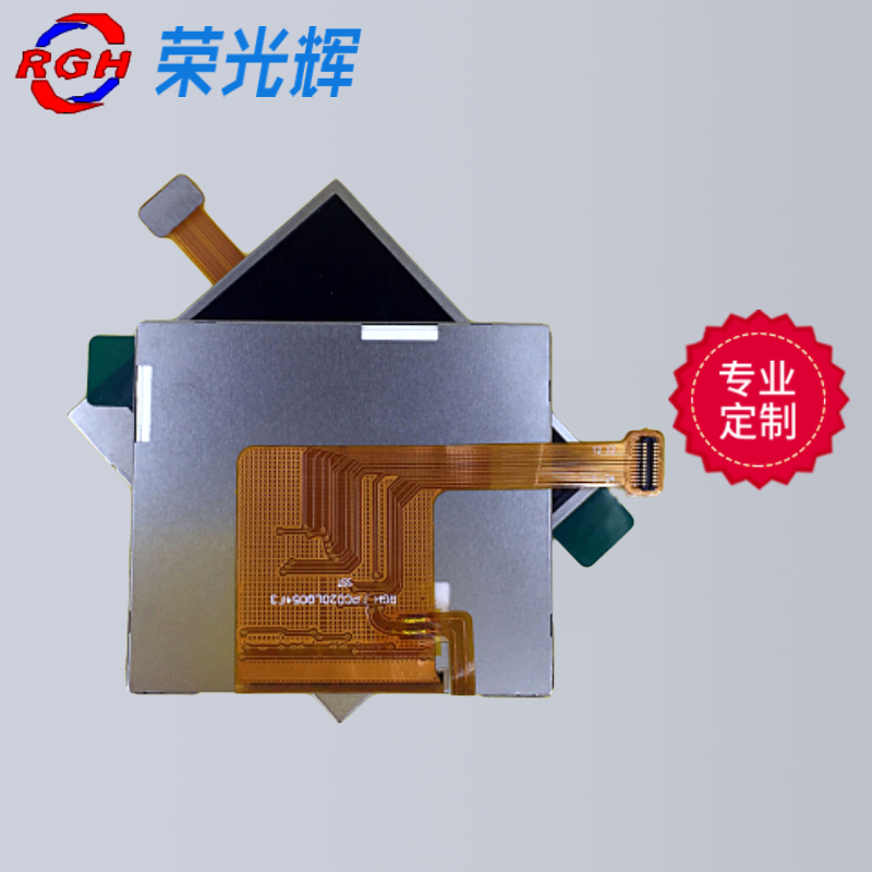 RT20LQ054F 2.0寸, 320*240, 亮度650, 24pins RGB 6位, ILI9342C, LCD液晶显示屏 | 深圳 ...