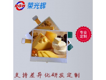 2.0寸, 320*240, 亮度650, 24pins RGB 6位, ILI9342C, LCD液晶显示屏