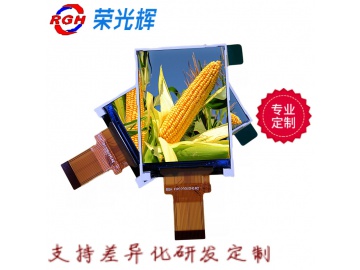 2.0寸240*320, 亮度480, 22pins RGB 6位, 驱动ST7789V, IPS全视角彩屏LCD显示屏