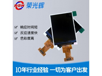 2.0寸, 240*320, 亮度480, 24pins, 并口8位, 驱动ST7789VLCD全视角液晶显示屏