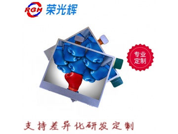 2.0寸, 480*360, 380亮度, 24pins, MIPI I/F, ST7701S, IPS全视角液晶显示屏