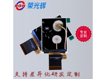 2.4寸240*320 LCD液晶显示屏, 亮度350, 40pins MCU/RGB/SPI接口, ST7789V