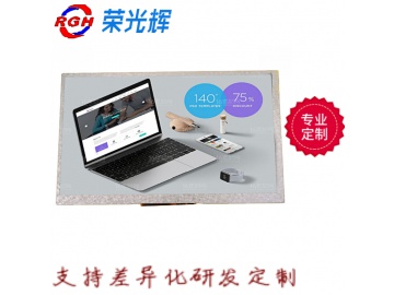 7.0寸, 800*480, 亮度250, 50pins, RGB接口, 工业用液晶显示屏