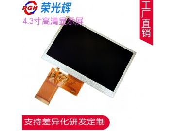 4.3寸, 480*272, 亮度1300, 40pins, TTL接口, ST7282G4, 高亮液晶显示屏