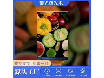 2.35寸320*480全视角IPS 液晶屏, 亮度320, 40pinsRGB接口, ST7701S