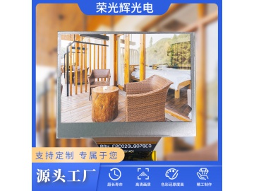 2.0寸, 320*240, 400亮度, 40pins, RGB接口, ILI9342C, IPS全视角高清液晶显示屏, 执法记录仪