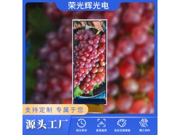 2.86寸376*960, 亮度550, 12pins MIPI接口, ST7701S, 全视角液晶显示屏