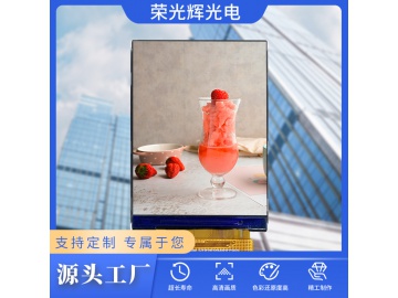 2.4寸像素320*426 全视角亮度380 22pin 液晶显示屏