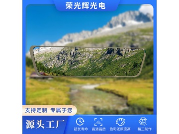 9.3寸长条显示屏, 320*1280分辨率TFT ICN9707