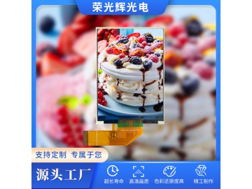 3.2寸液晶显示屏, 240*320分辨率