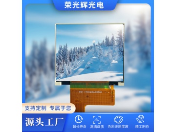 2.3寸数码液晶显示屏480*360数码LCD, TFT屏 ST7701S