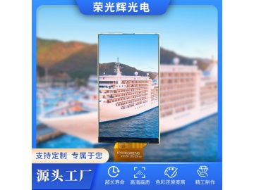 3.0寸液晶高清显示屏TFT液晶屏, 960*240分辨率LCD屏